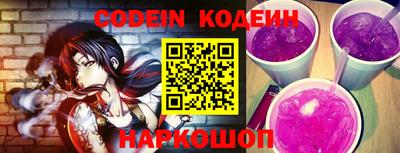 прущая мука Новозыбков