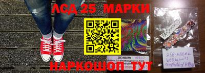 ALPHA PVP Новодвинск