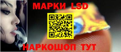 прущая мука Новозыбков