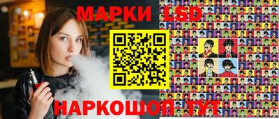 прущая мука Новозыбков