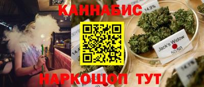 прущая мука Новозыбков