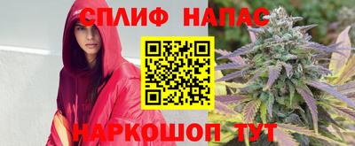 ALPHA PVP Новодвинск