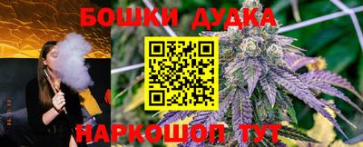 ALPHA PVP Новодвинск