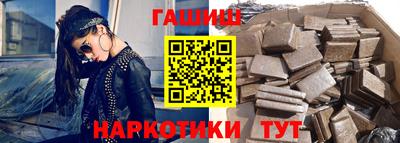 ALPHA PVP Новодвинск